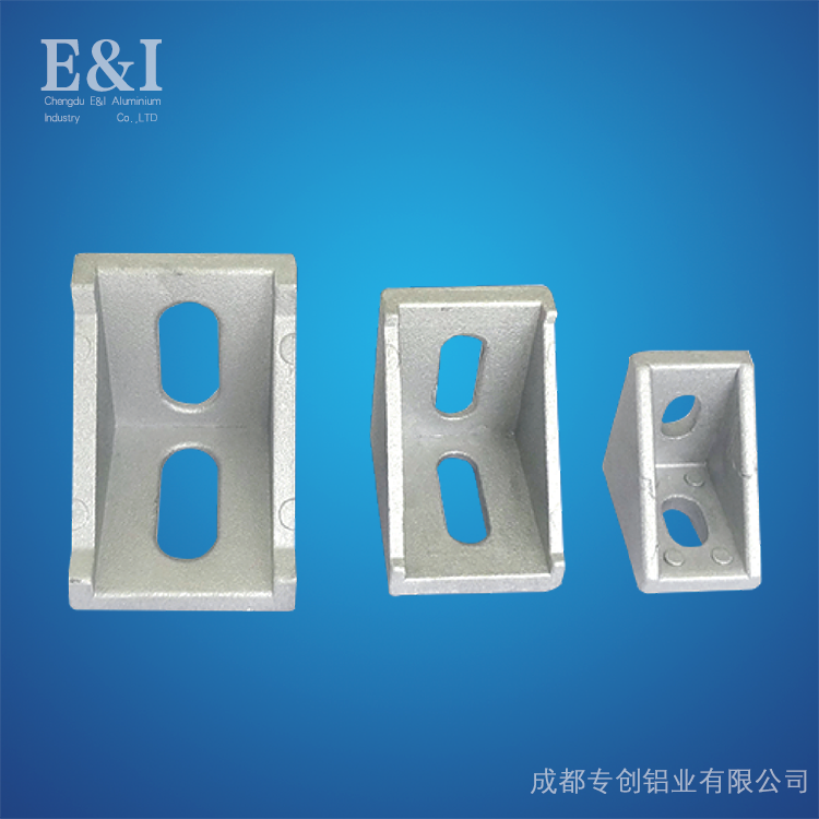 3030角件、角码
