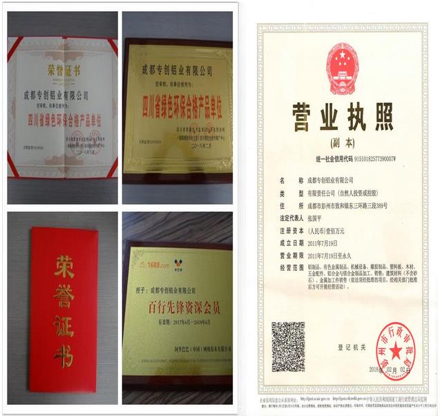 2.5倍数链哪家好