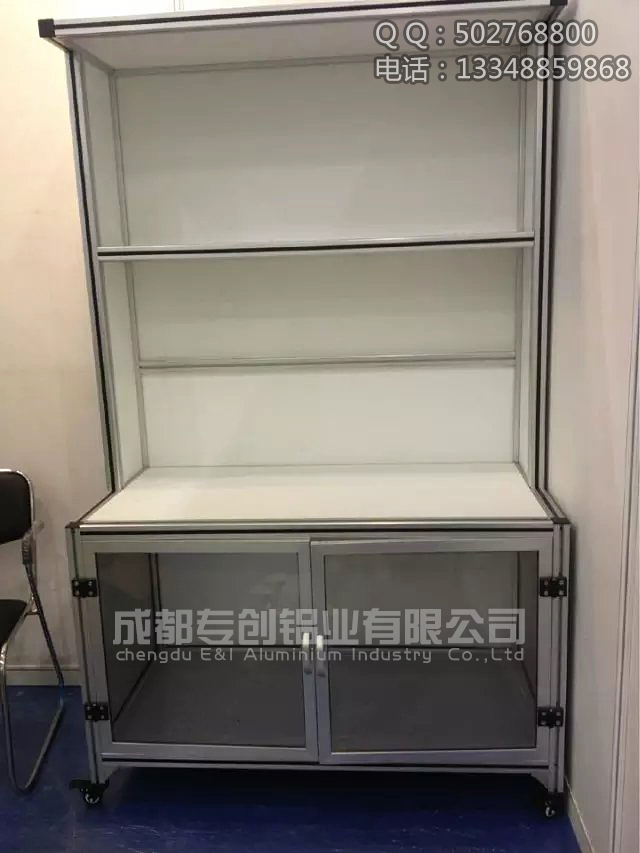 4040GF自动化铝型材