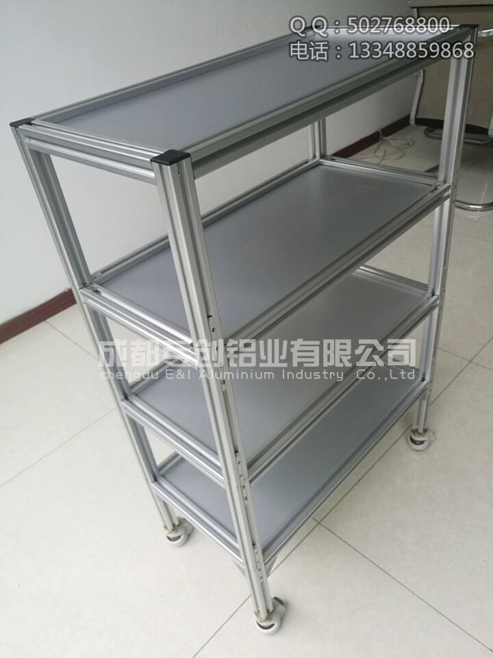 3570仓储设备铝型材批发