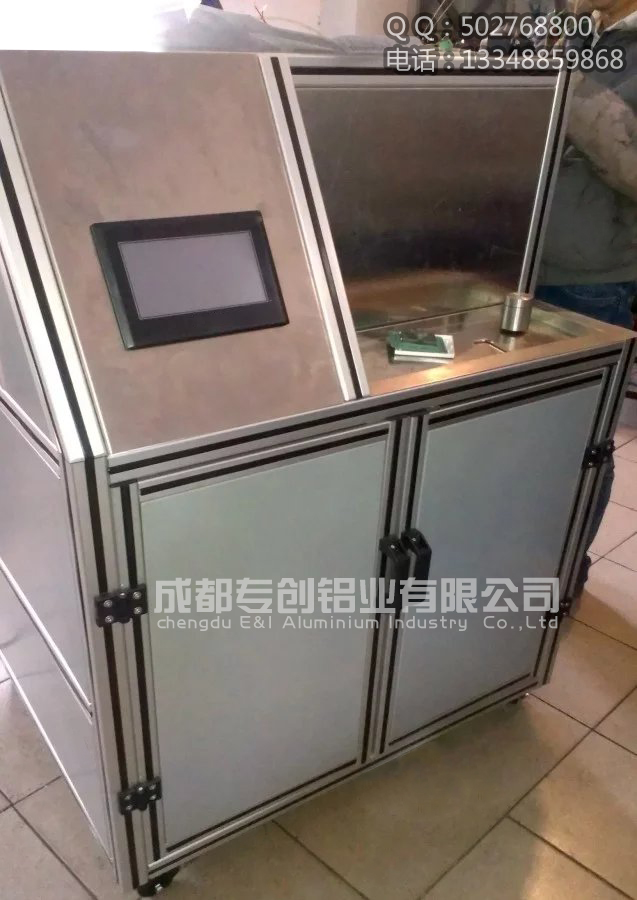 5050A机电设备铝型材