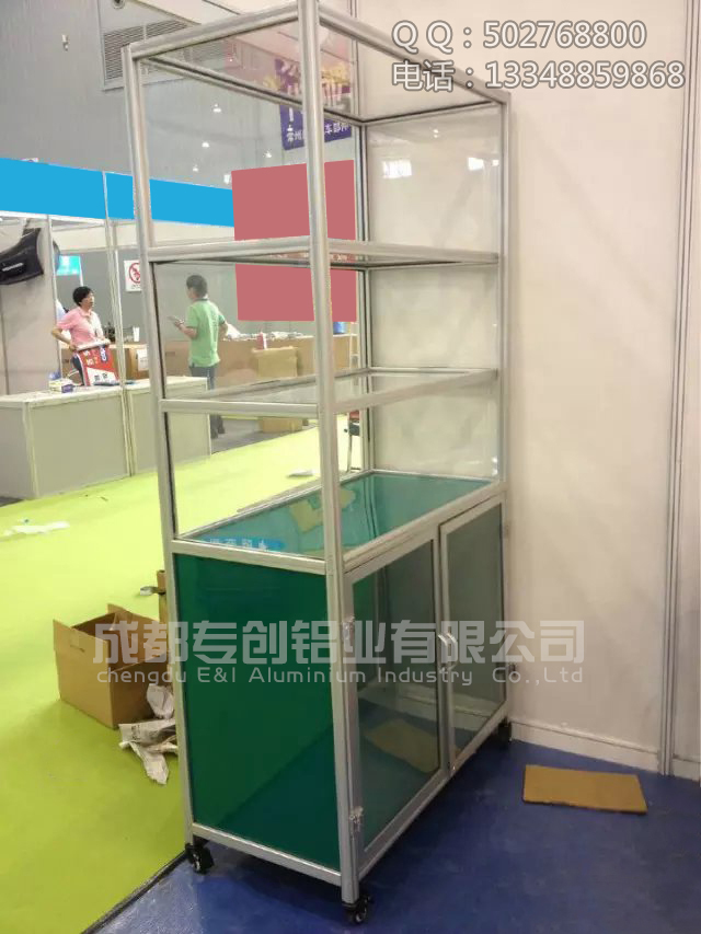展示架工业铝材配件