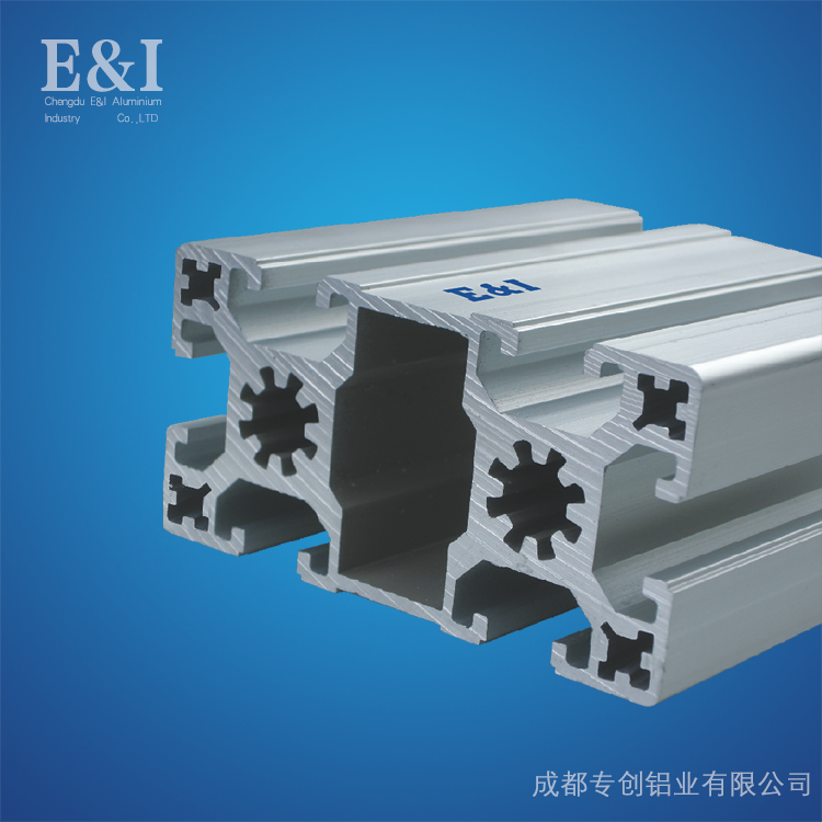 重庆工业铝型材-铝型材配件批发-专创铝业